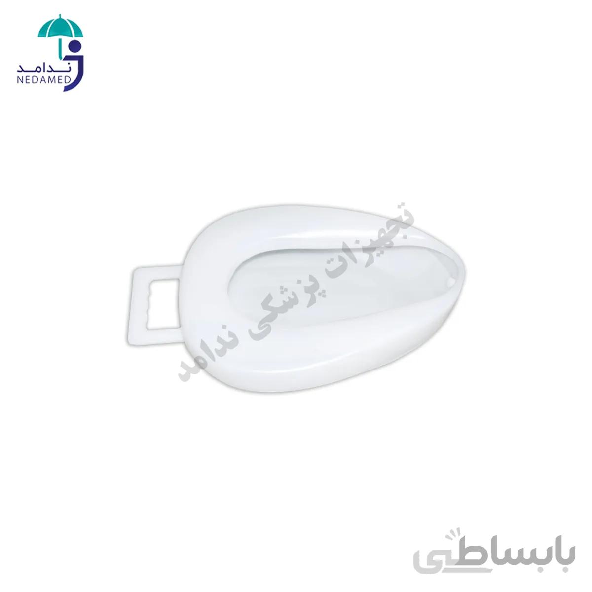 لگن زیر بیمار بدون درب دسته دار