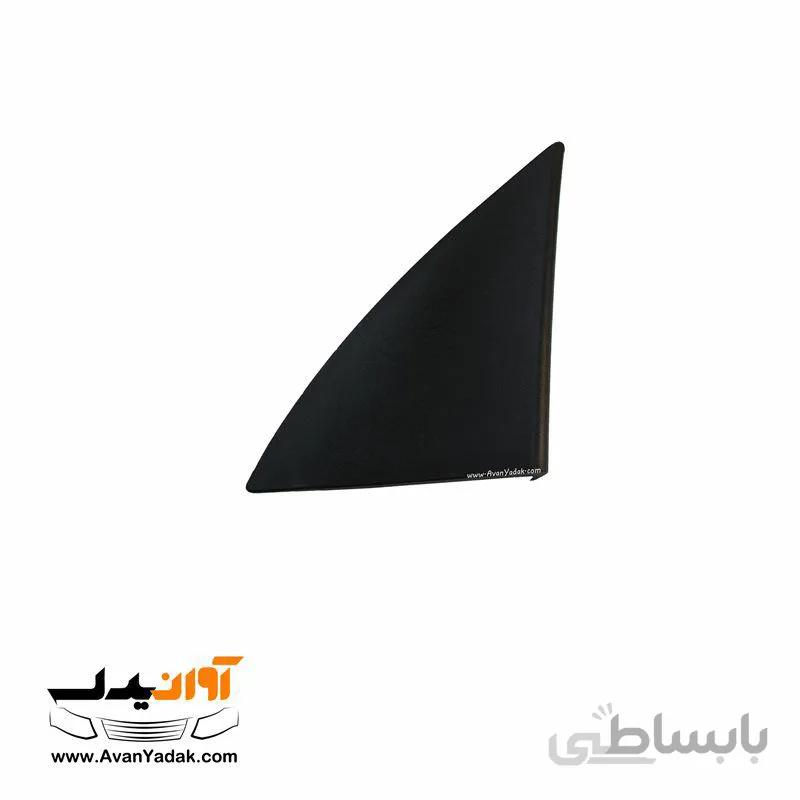 قاب سه گوش داخلی آینه بغل ساینا و کوییک