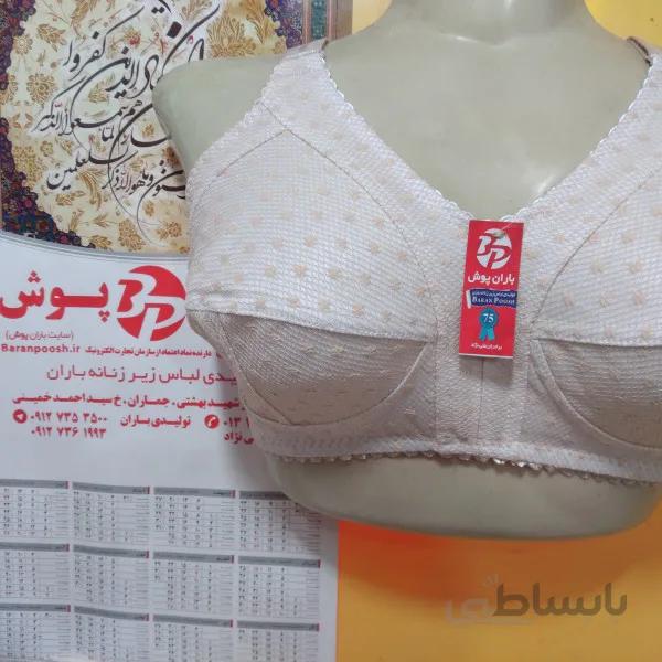 سوتین گیپور زیر نخ اعلا 85/80/75