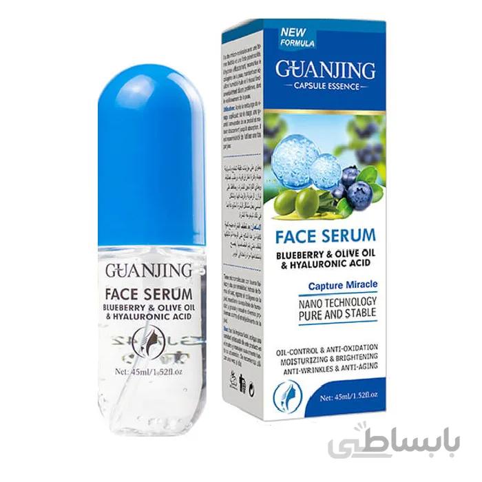 سرم هیالورونیک اسید گوانجینگ حجم 45 میلی لیتر