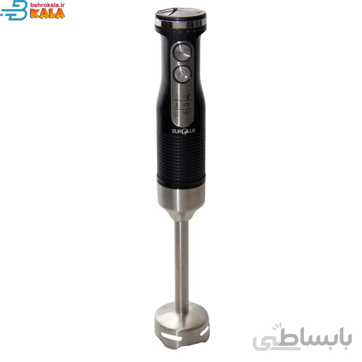 گوشت کوب برقی یورولوکس مدل EU _ HB2085DSB