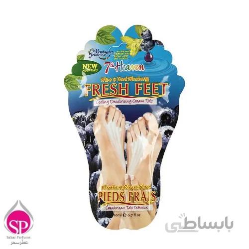 ماسک پا مونته ژنه سری 7th Heaven مدل Fresh Feet حجم 20 میل