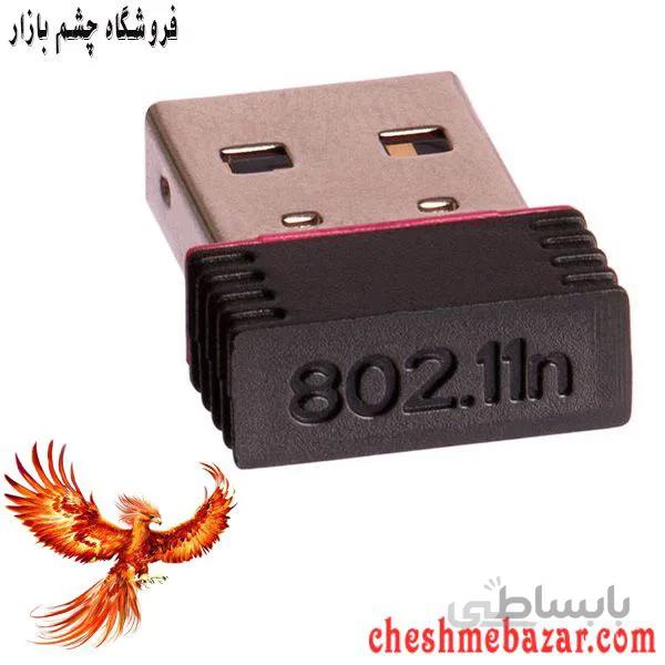 کارت شبکه USB بی‌ سیم enet مدلK-300NM