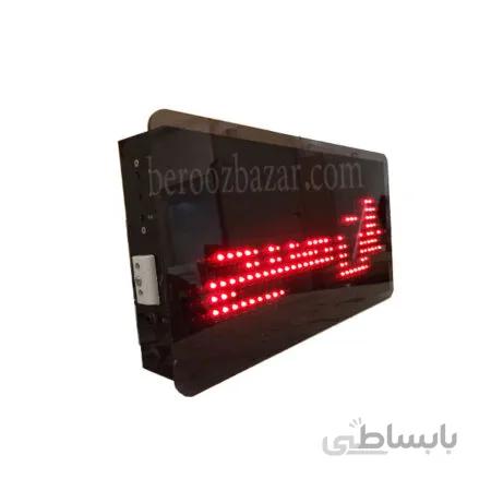 دستگاه اذان گو اتوماتیک مدل نادی (NADI)