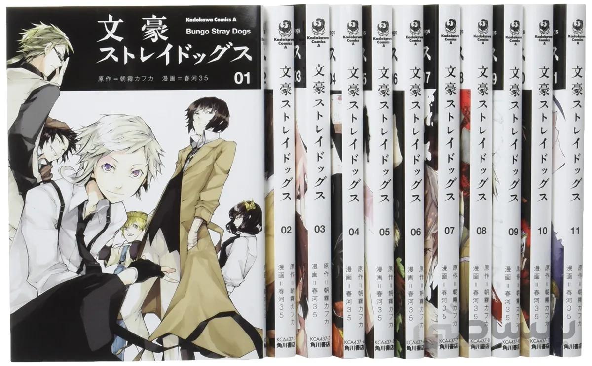 خرید مانگا Bungo Stray Dogs مانگای سگ های ولگرد بانگو به زبان انگلیسی