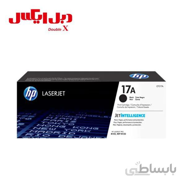 کارتریج لیزری HP 17A ا HP 17A LaserJet Cartridge