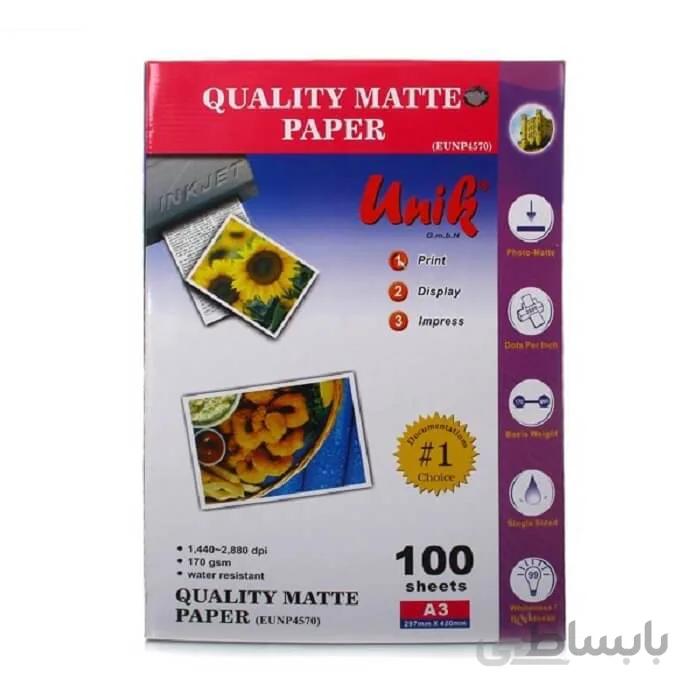 کاغذ کوتد 170 گرمی یونیک سایز A3