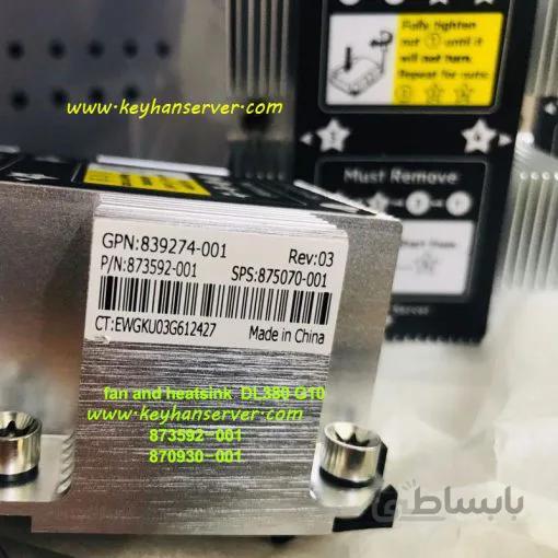 هیت سینک سرور اچ پی DL380 G10 Heatsink پارت نامبر ۸۷۳۵۹۲-۰۰۱