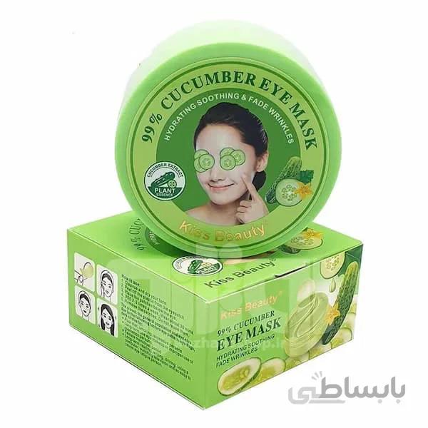 ماسک زیرچشم خیار 60 عددی کیس بیوتی