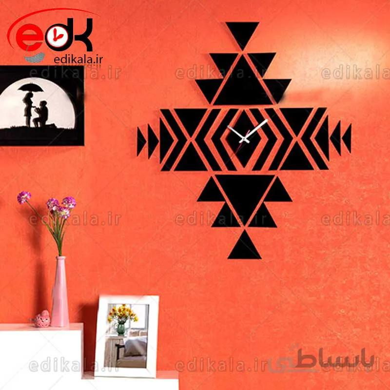 ساعت دیواری فانتزی طرح تریا شماره 2