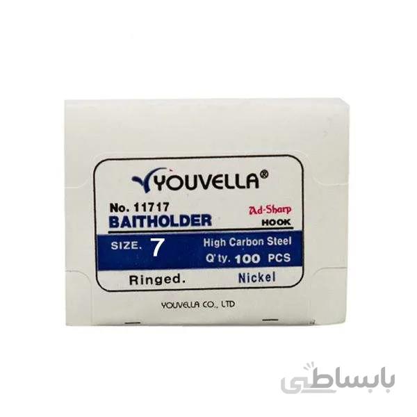 قلاب ماهیگیری یوولا Youvella سایز 7 بسته 10 عددی