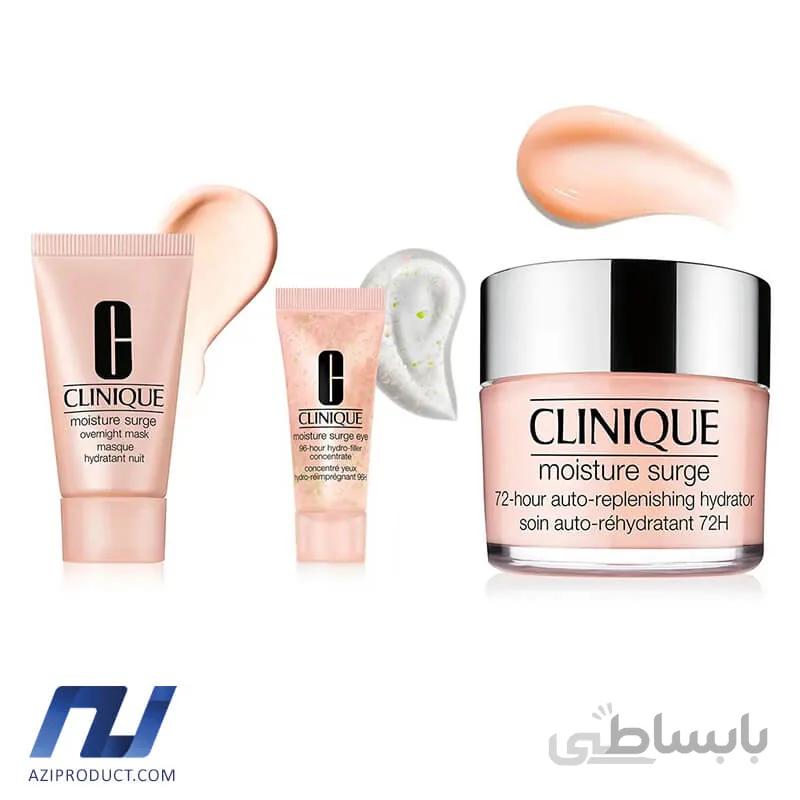 ست محصولات ابرسان کلینیک