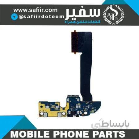 FLAT CHARG HTC One M8 3G
