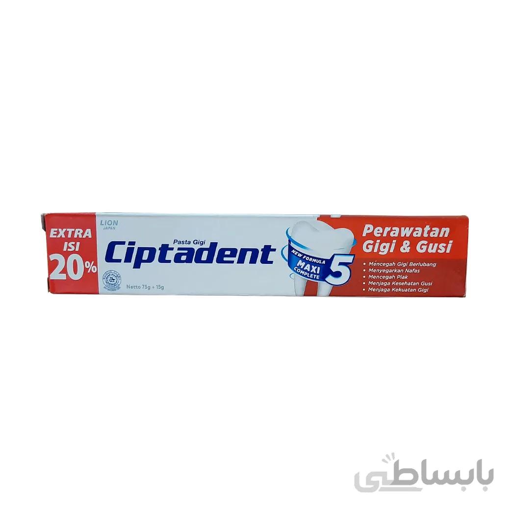 خمیر دندان سپدیدنت ضد پوسیدگی 90 گرم ا Ciptadent toothpaste maxi complete 90g