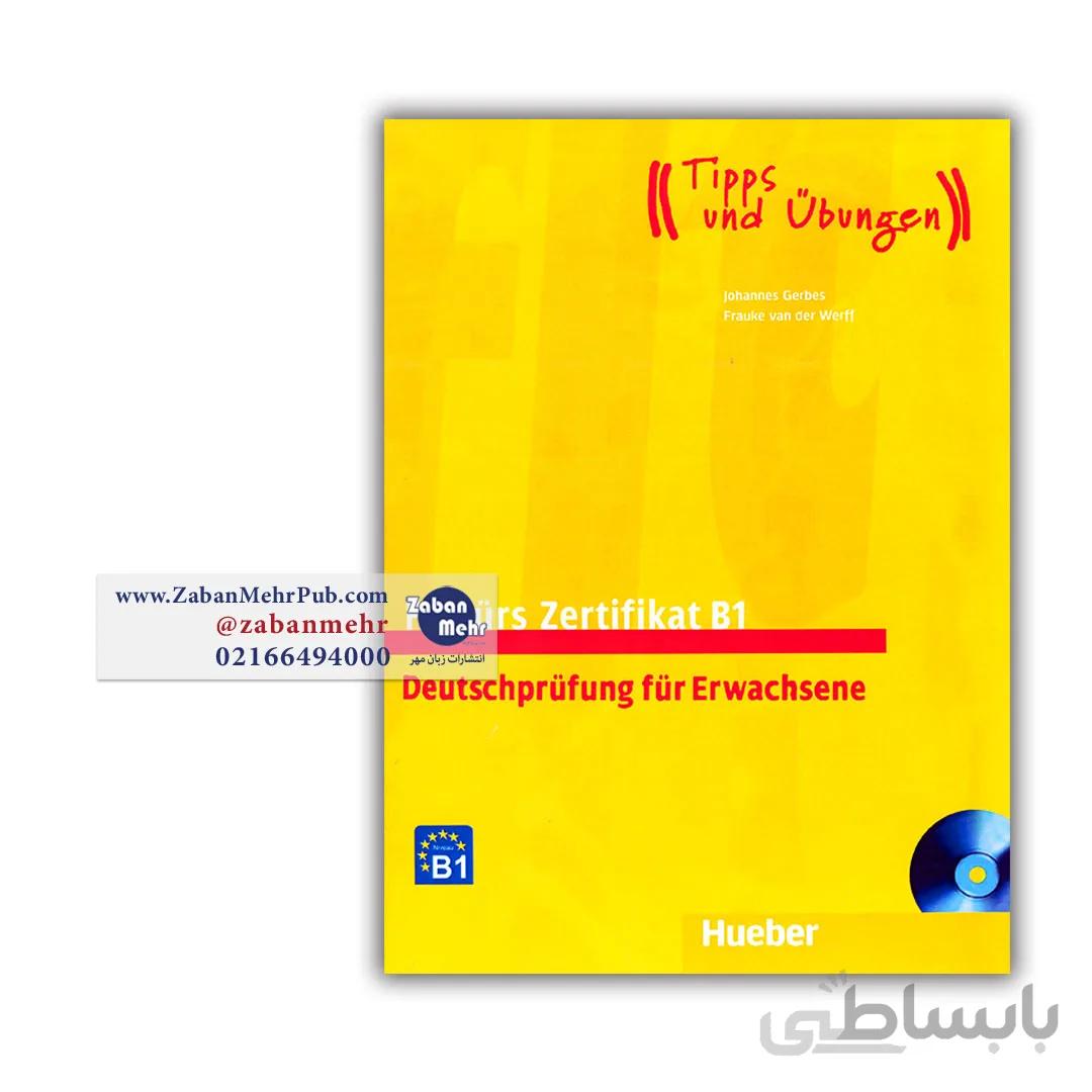 Fit Furs B1