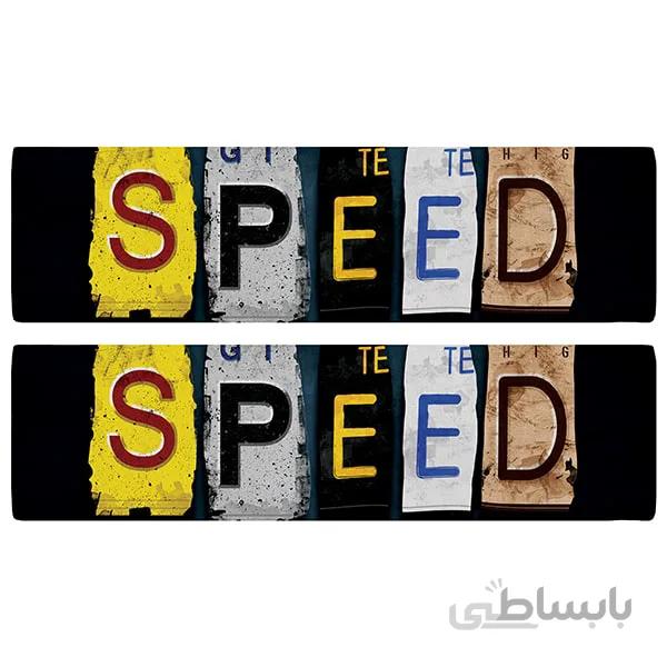 کاور کمربند خودرو رنس مدل R9-30905