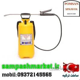 سمپاش اوزمان ۷ لیتری