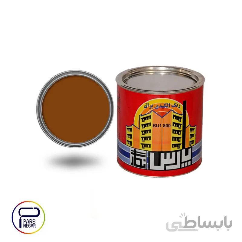 رنگ روغنی براق عسلی پارس نگار کد ۸۰۰۱