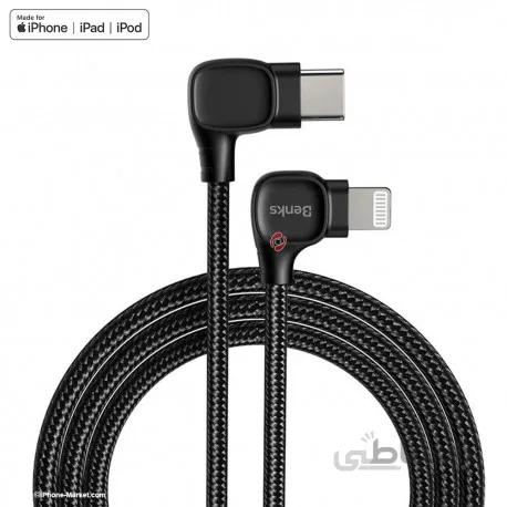 کابل 1.5 متر یو اس بی سی به لایتنینگ MFI مدل M15 برند BENKS