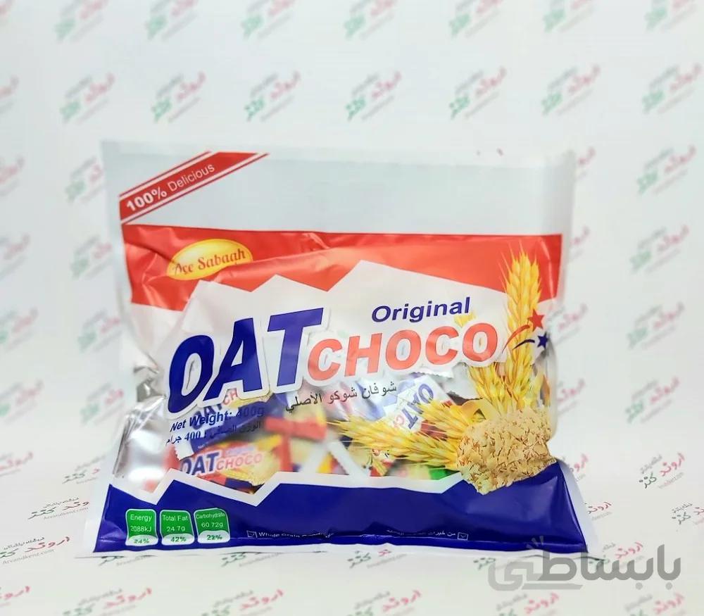 شکلات غلات رژیمی اوت چکو OAT CHOCO مدل اورجینال