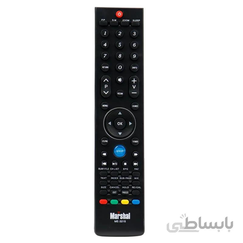 کنترل تلویزیون مارشال Marshal ME-3215