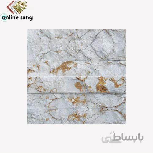 سنگ جوشقان کالباسی
