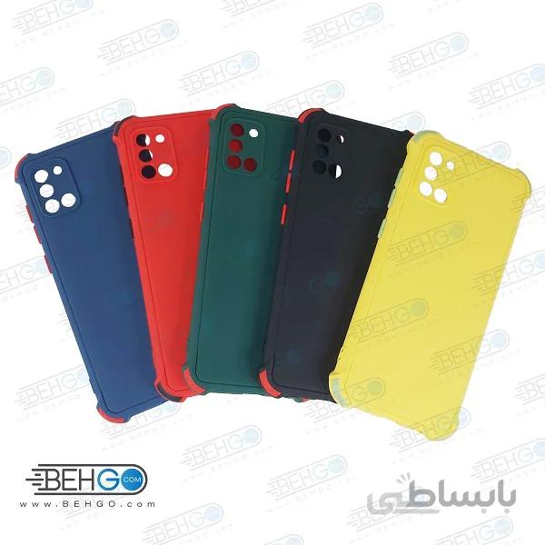 قاب سامسونگ A31 کاور مدل ژله ای دکمه رنگی محکم ضد ضربه با محافظ لنز دوربین گوشی A31 گارد محافظ قاب Camera Cover color key Case for Samsung A31