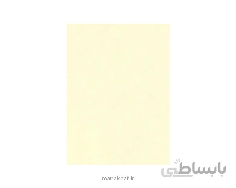 کاغذ خوشنویسی آهار مهره صنعتی شیری کتابتی