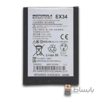 باتری موبایل موتورولا مدل EX34 ا Motorola EX34 Mobile Phone Battery