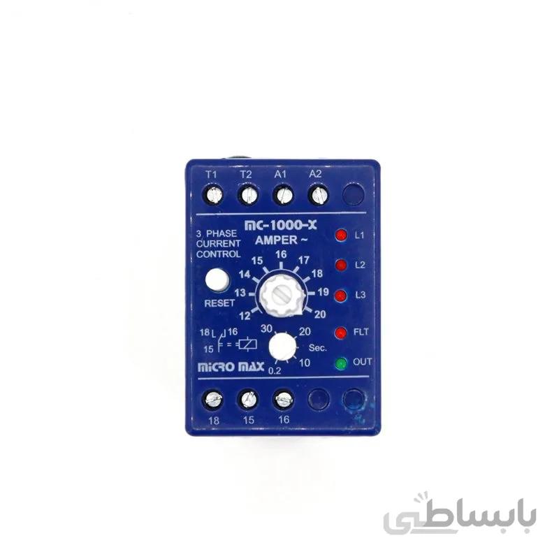 کنترل بار(رله اضافه جریان)سه فاز 12تا20 آمپر میکرو مکس