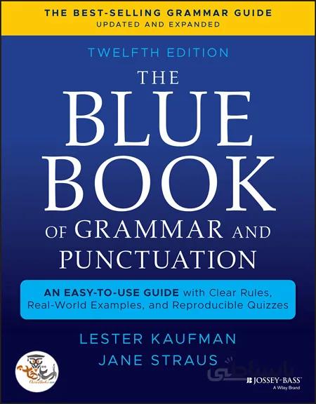 دانلود کتاب The Blue Book of Grammar and Punctuation ویرایش دوازدهم | استاد هاب