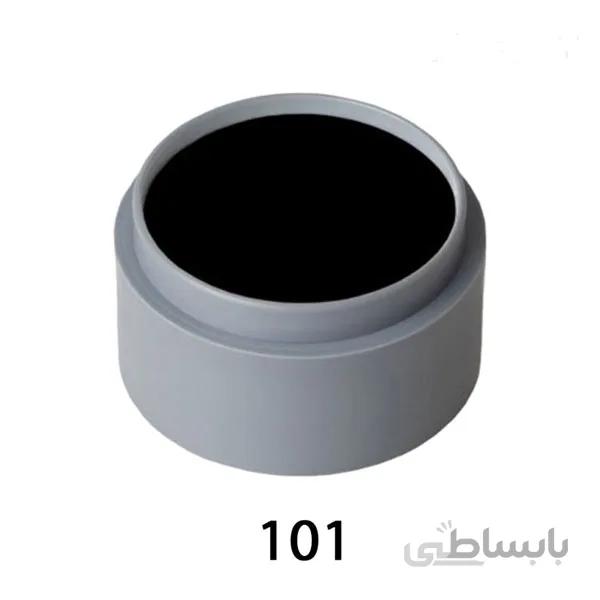 خط چشم سنگی گریماس
