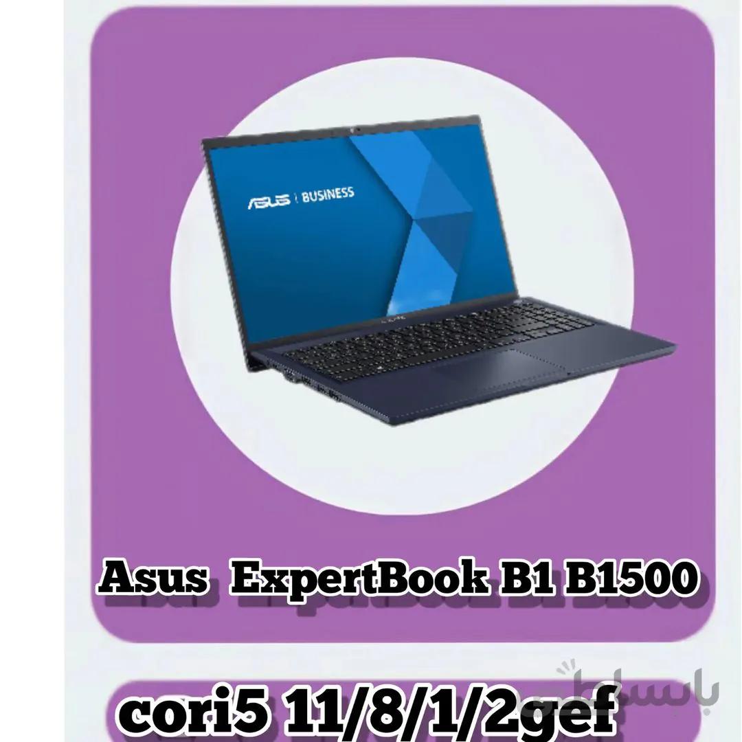asus epertbook B1500