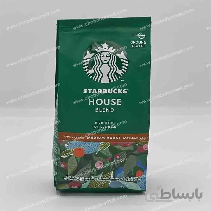 پودر قهوه hous blend مدیوم روست 200 گرم استارباکس starbucks