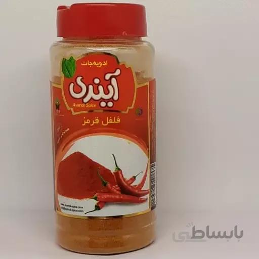 ادویه فلفل قرمز طیبات