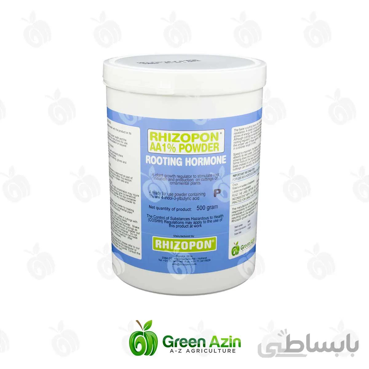 هورمون ریشه زایی رایزوپون آبی 1 درصد