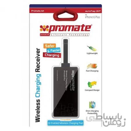 گیرنده شارژ بی سیم Promate AuraTag-i6p