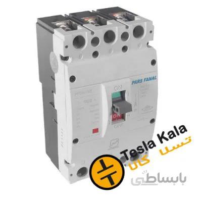 کلید اتوماتیک، پارس فانال 50 آمپر، غیرقابل تنظیم حرارتی-مغناطیسی-PF3N-160