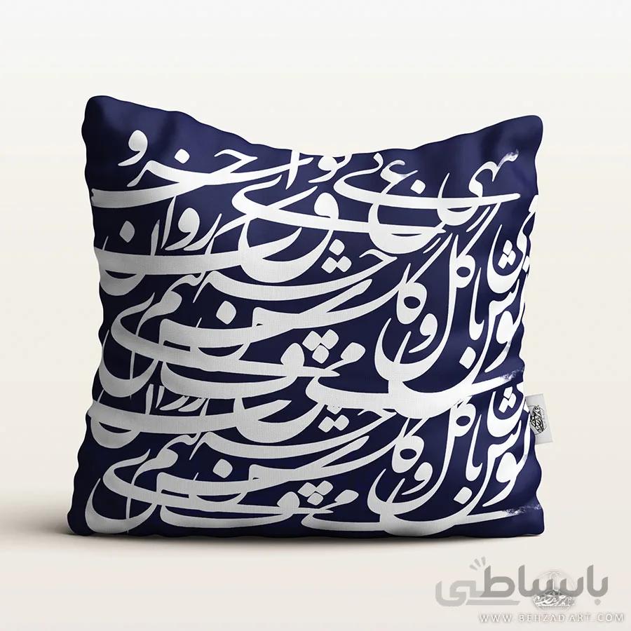 کاور کوسن 40 در 40 طرح گلشن زغالی