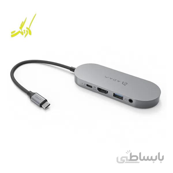 هاب آدام المنتس CASA Hub S USB-C