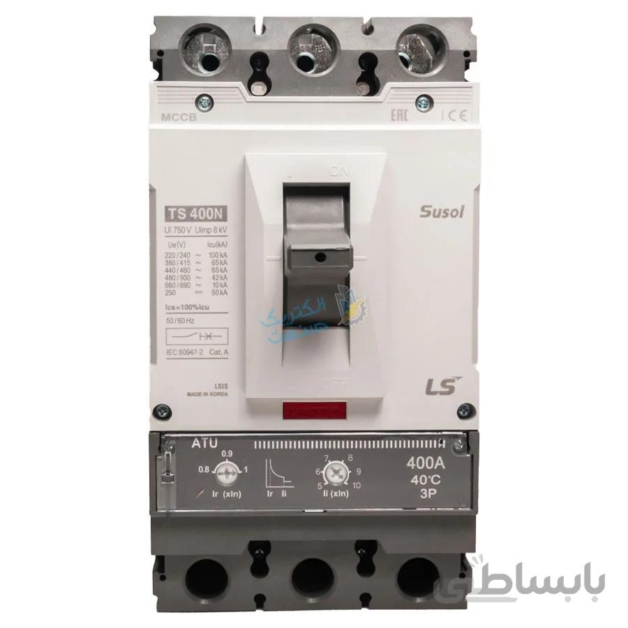 کلید اتوماتیک،کمپکت 400 آمپر،قابل تنظیم حرارتی-مغناطیسی LS سری SUSOL