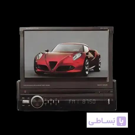 Carozeria CRX-73000G Car Audio