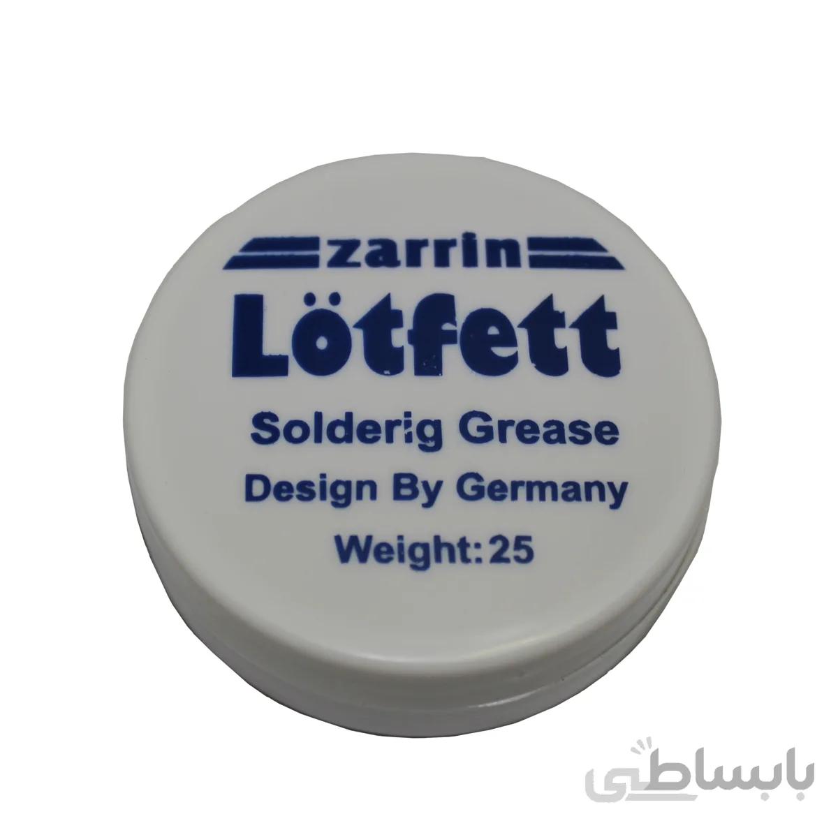 روغن لحیم لاتفت Lotfett