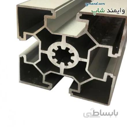 پروفیل آلومینیوم شیاردار صنعتی (پروفیل مهندسی) 60 در 60