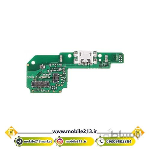 Charging Board For Xiaomi Redmi 6/6A ا برد شارژ گوشی شیائومی ردمی 6/6A