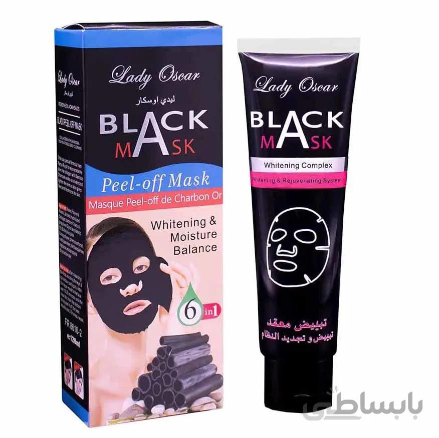 ماسک پیلاف بامبو لیدی اسکار