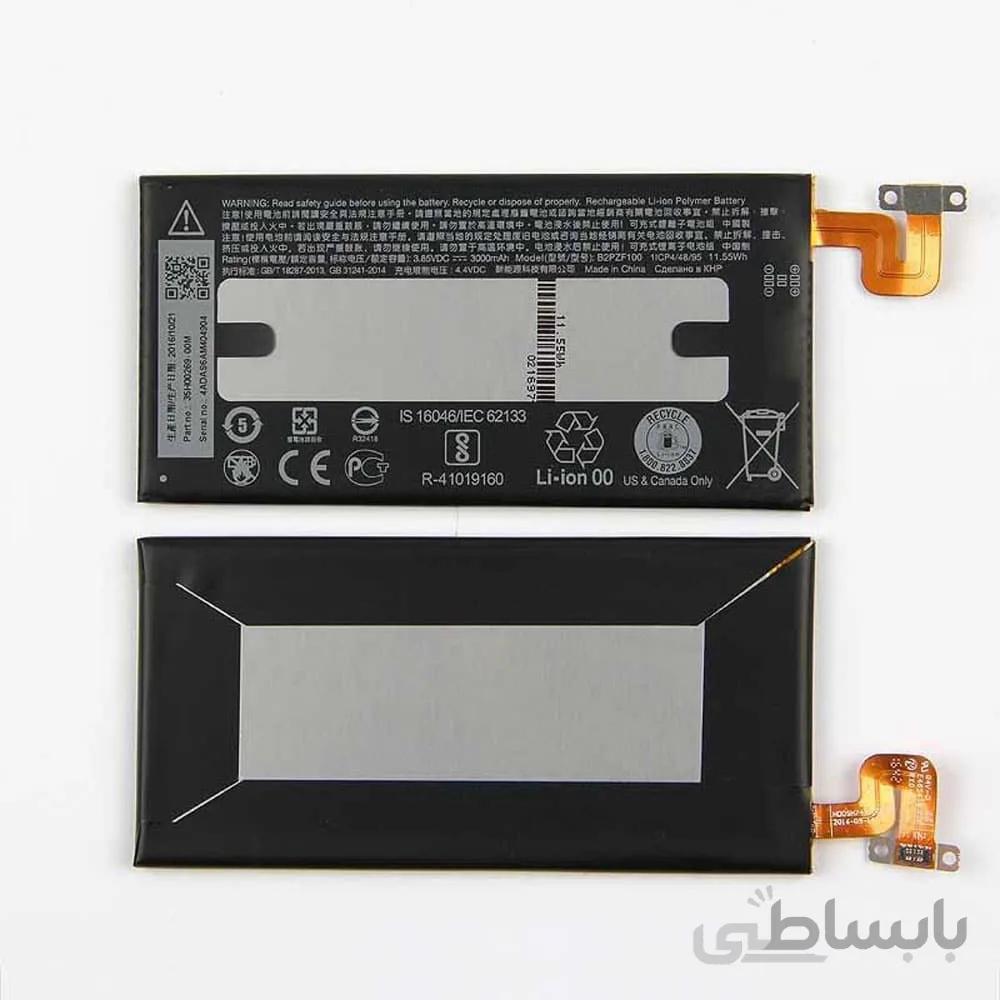 باتری اچ تی سی B2PZF100-U ULTRA