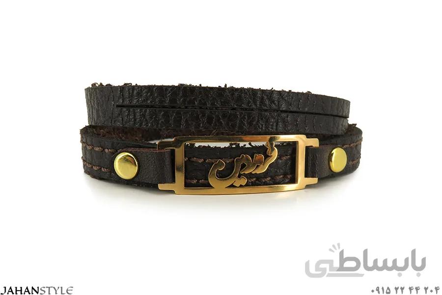 دستبند چرم طبیعی اسپرت نشان ماه تولد (فروردین)