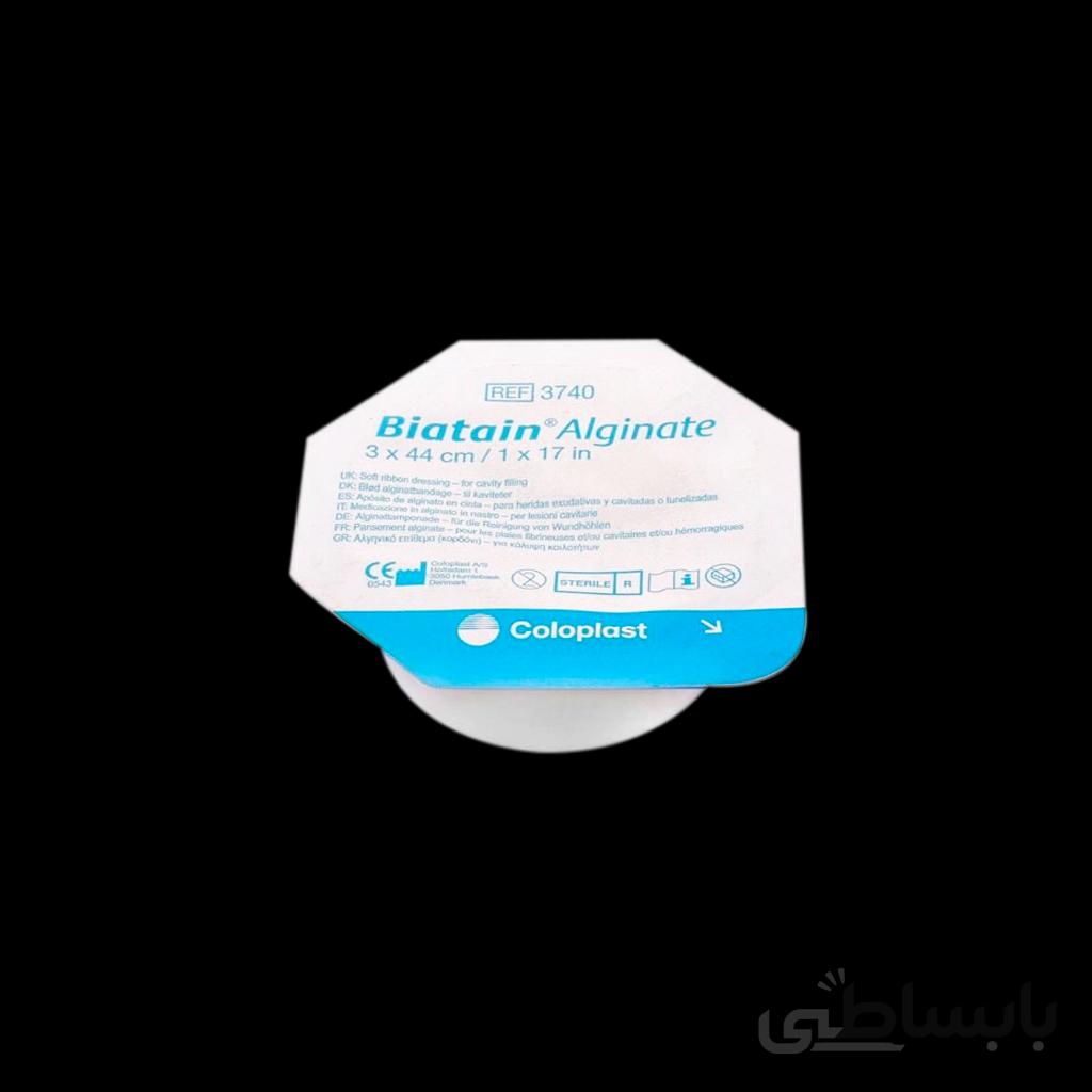 بیاتین پرکننده(فیلر) 3740 کلوپلاست ا Coloplast Biatain Alginat 3740