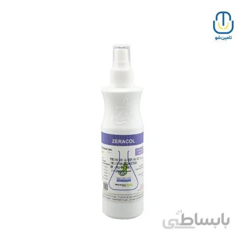 محلول ضدعفونی کننده دست اسپری ۲۵۰ سی سی زراکل ا Zeracol spray hand sanitizer solution 250cc